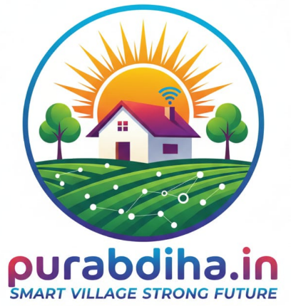 Purabdiha.in Logo